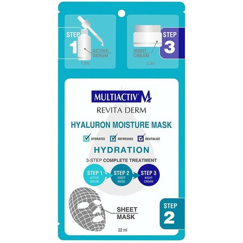 Multiactiv 3 koraka hijaluronska  hidrantna maska za lice 22ml Slike